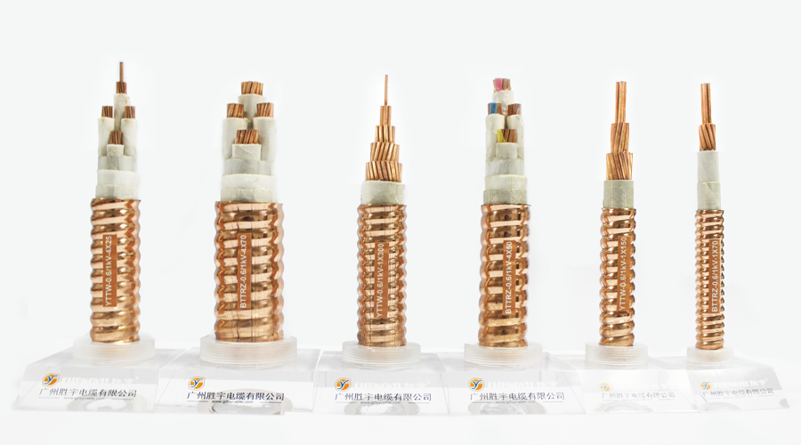 YTTW(BTTW、BTTRZ、BTTE)柔性銅護(hù)套無(wú)機(jī)礦物絕緣防火電纜